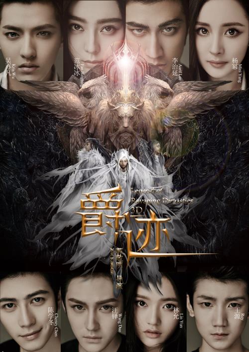 网上驾驶证怎么办理